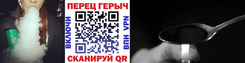 гидра вход  Симферополь  это Telegram  ГЕРОИН Heroin 