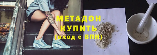 кокаин колумбия Кукмор