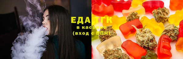 прущий лед Абаза