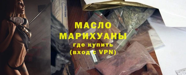 прущий лед Абаза