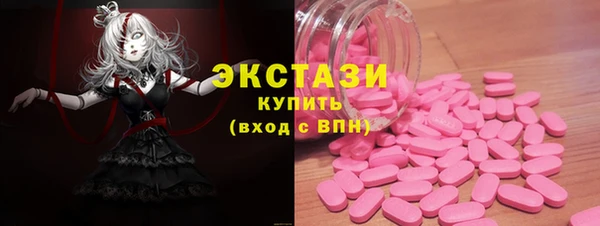 таблы Абинск