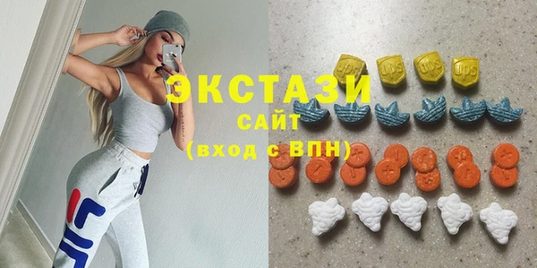 таблы Абинск