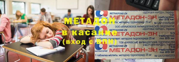 прущий лед Абаза