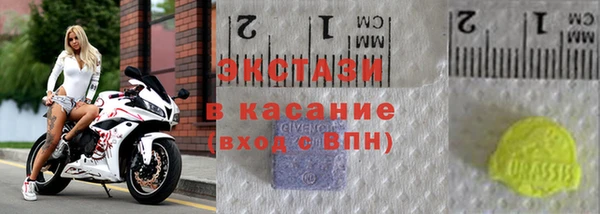 кокаин колумбия Кукмор