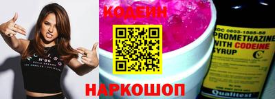 a pvp Волгодонск