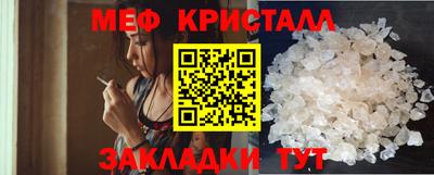 a pvp Волгодонск