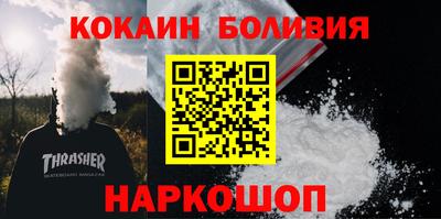 a pvp Волгодонск