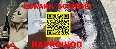 a pvp Волгодонск