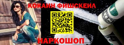 амф Волжский