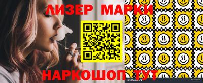 амф Волжский