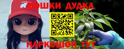 амф Волжский