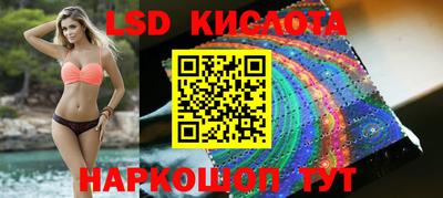a pvp Волгодонск