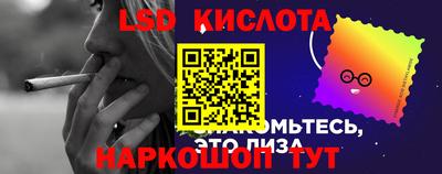 амф Волжский