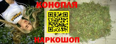 a pvp Волгодонск