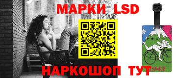скорость Первоуральск