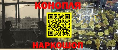 амф Волжский