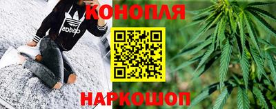 стафф Волжск