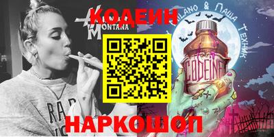 a pvp Волгодонск