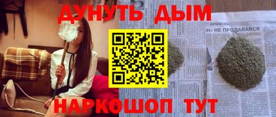 a pvp Волгодонск