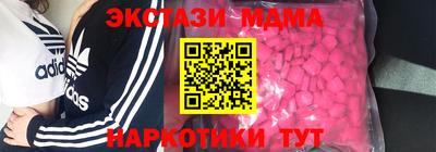 a pvp Волгодонск