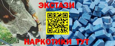 амф Волжский