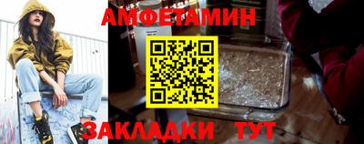 МДПВ Пенза
