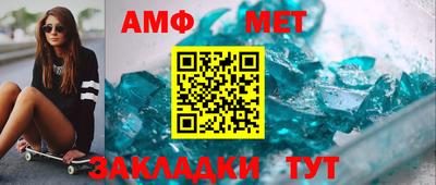 a pvp Волгодонск