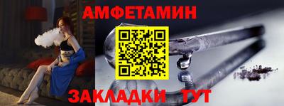 a pvp Волгодонск