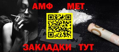 бутик Партизанск