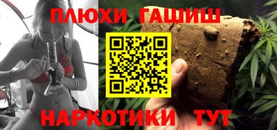 амф Волжский
