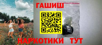 a pvp Волгодонск