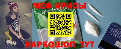 a pvp Волгодонск