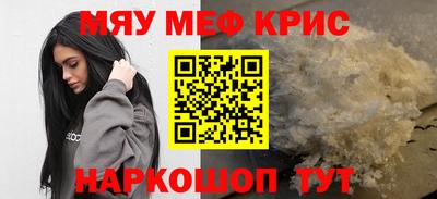 a pvp Волгодонск