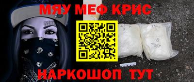 амф Волжский