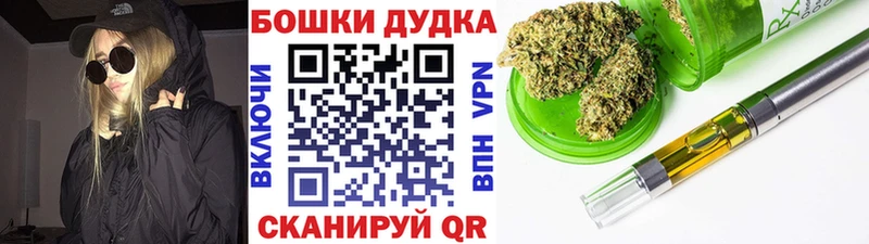 МАРИХУАНА Amnesia  где купить наркоту  Симферополь 